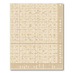 Beige Geometric Lattice Weave Rug