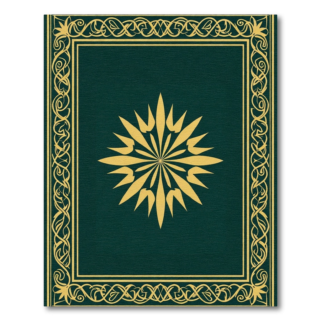 Gold Radiant Burst Bordered Rug