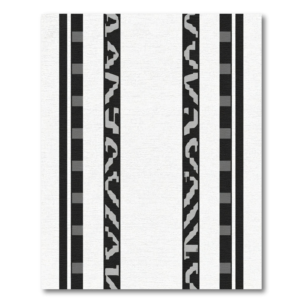 Black White Gray Segmented Stripe Rug