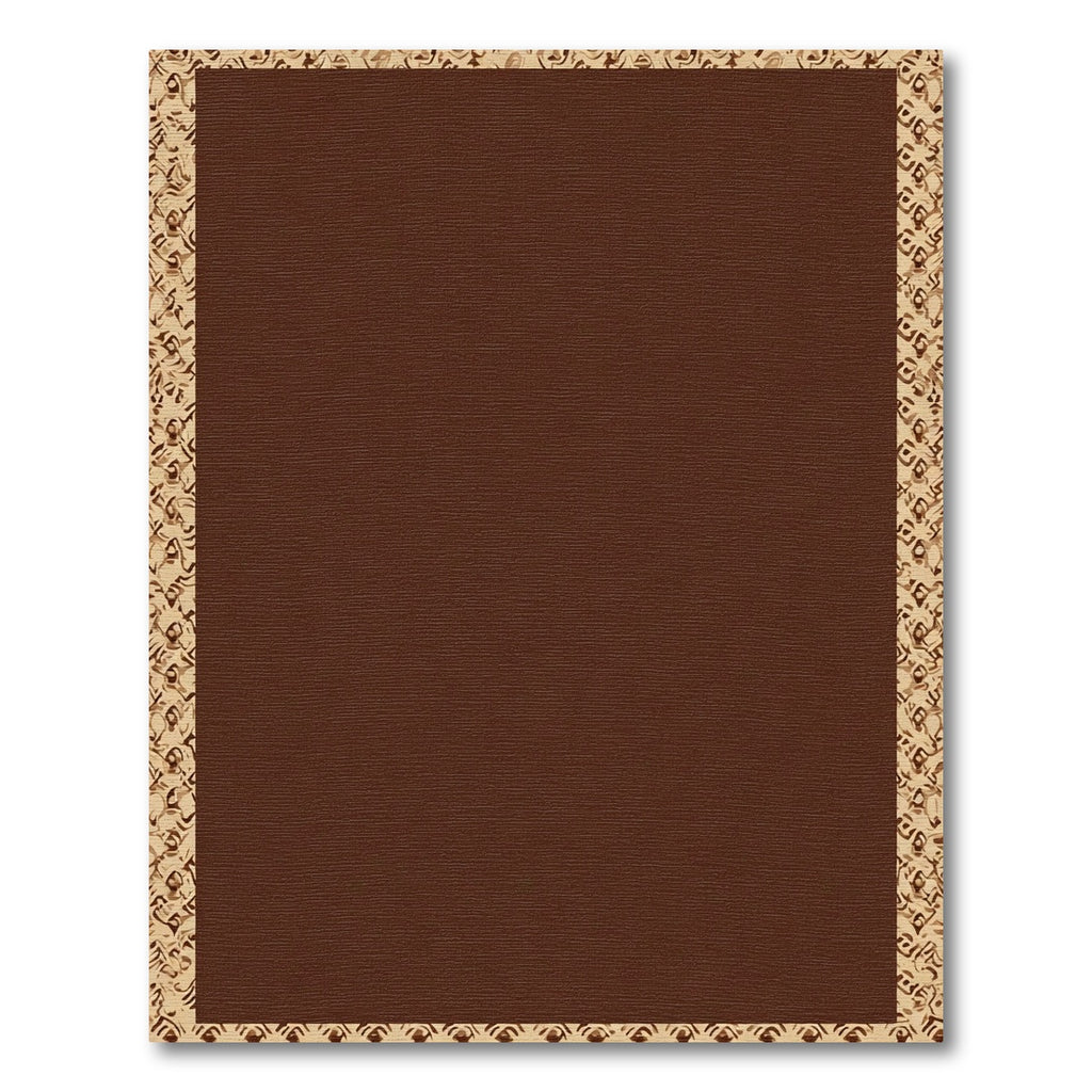 Rich Brown Tonal Border Rug