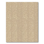 Soft Beige Abstract Vertical Swirls Rug