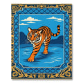 Bold Orange Tiger Blue Landscape Border Rug