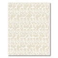 Light Beige Abstract Organic Overlay Rug