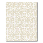 Light Beige Abstract Organic Overlay Rug