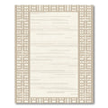 Geometric Tan Border Stripe Rug