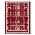Geometric Cream Red Maze Rug
