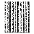 Bold Black Linear Brushstroke Stripe Rug