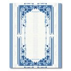 Blue White Floral Archway Rug