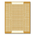 Gold Abstract Horizontal Vertical Lines Rug