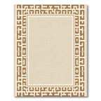 Geometric Taupe Border Modern Rug