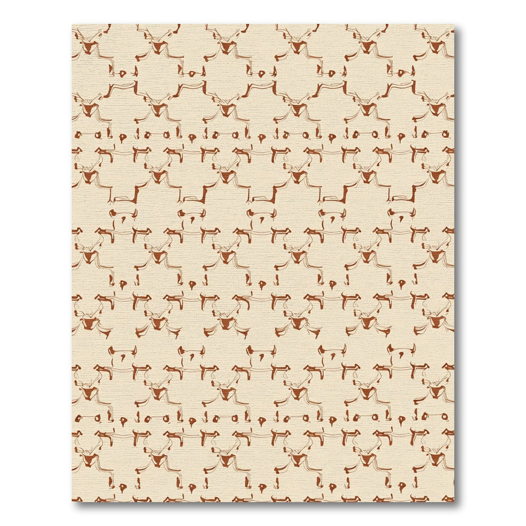 Earthy Brown Starburst Geometric Arrangement Rug