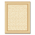 Tan Lattice Abstract Geometric Rug