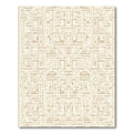 Geometric Maze Beige Abstract Rug