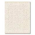 Cracked White Tan Lattice Rug