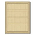 Sandy Beige Woven Lattice Border Rug