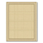 Sandy Beige Woven Lattice Border Rug
