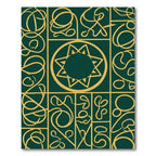 Emerald Gold Abstract Swirl Star Rug